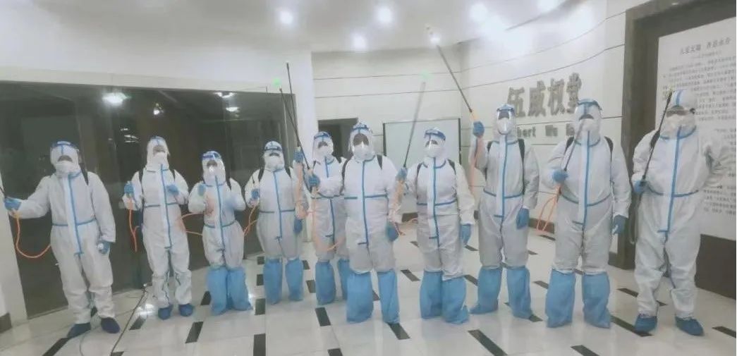 leyu.乐鱼(中国)机器人有限公司官网 图片