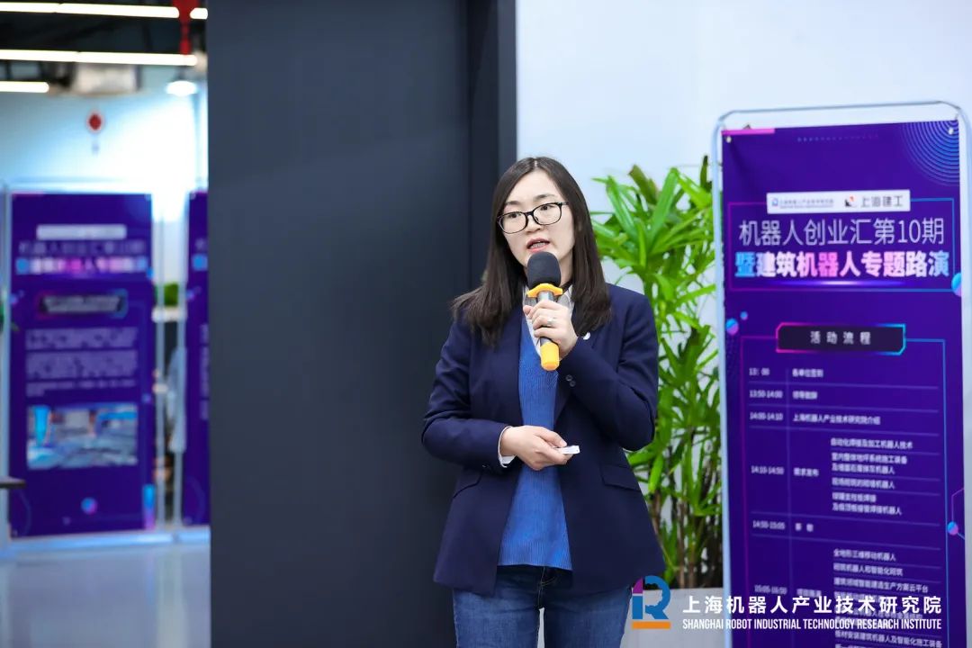 leyu.乐鱼(中国)机器人有限公司官网 图片