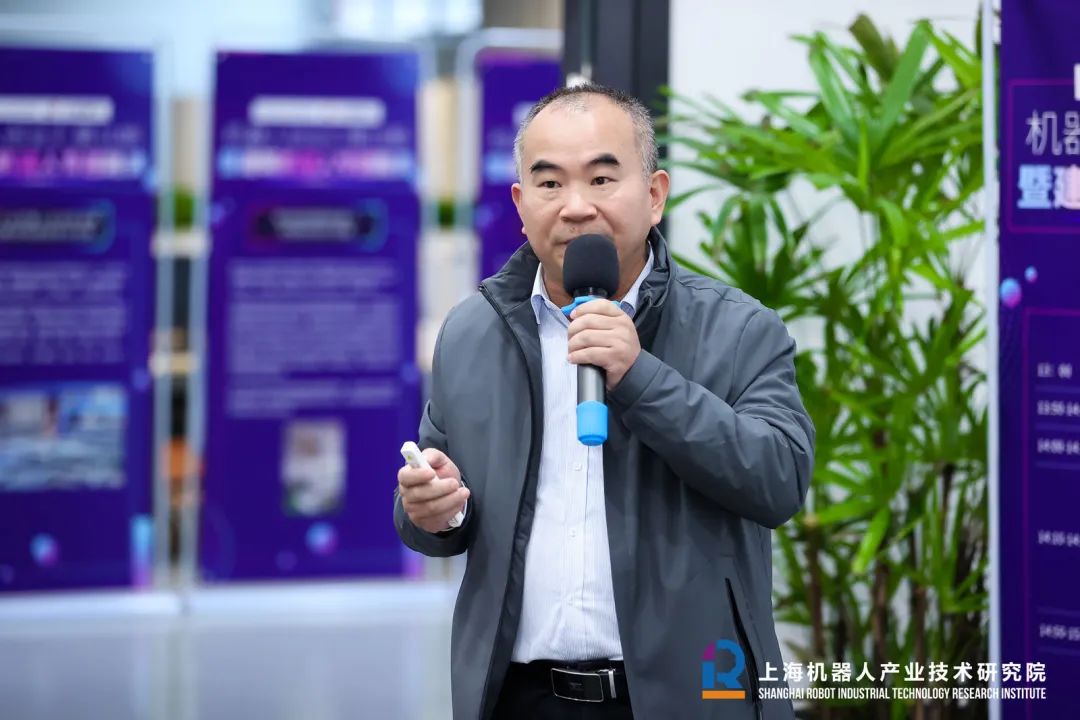 leyu.乐鱼(中国)机器人有限公司官网 图片